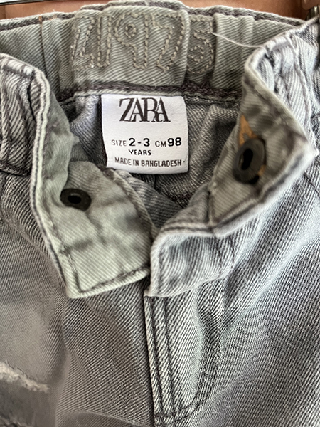 Zara Grey Distressed Shorts